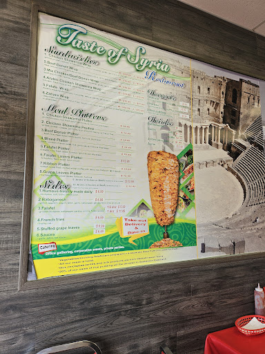 Photo of Taste of Syria - 2605 Broadway Ave, Saskatoon, SK S7J 0Z5